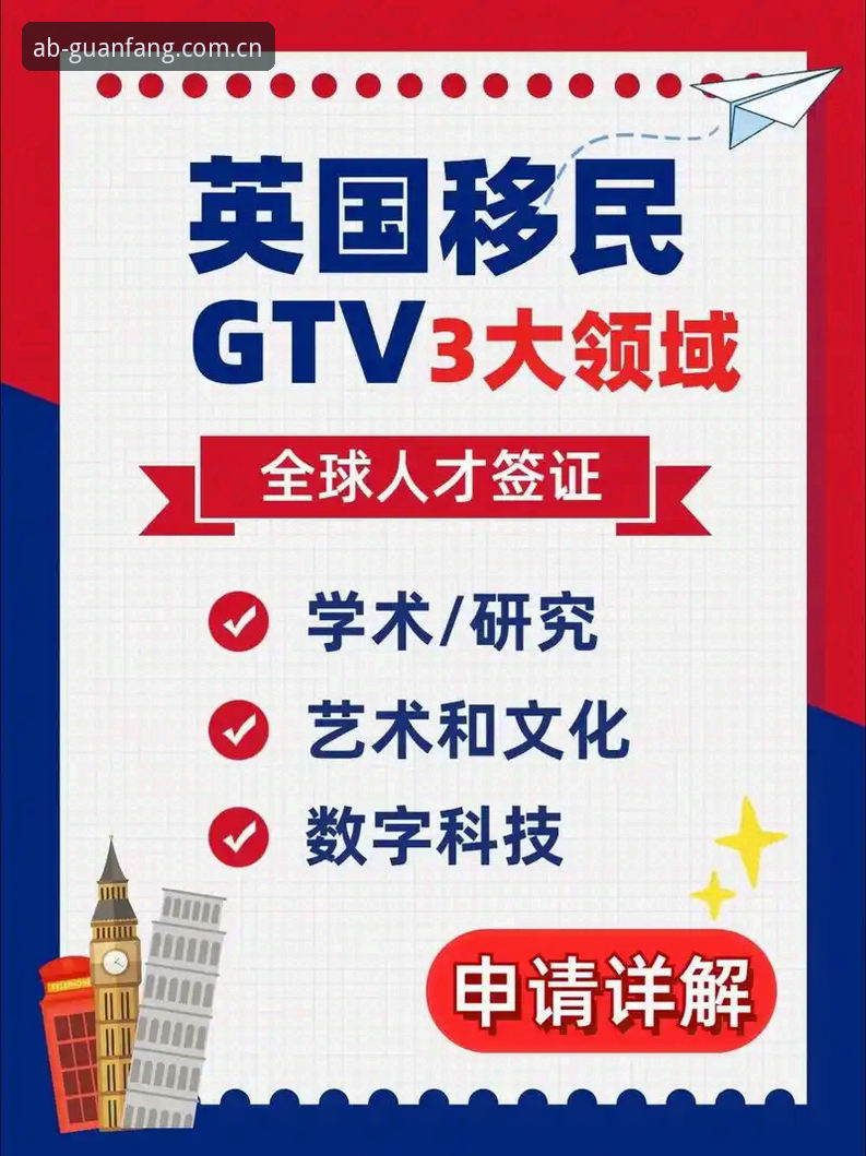 ab体育平台新手使用教程，从下载到掌握只需三步